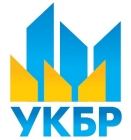 Українська компанія будівництва та реконструкції
